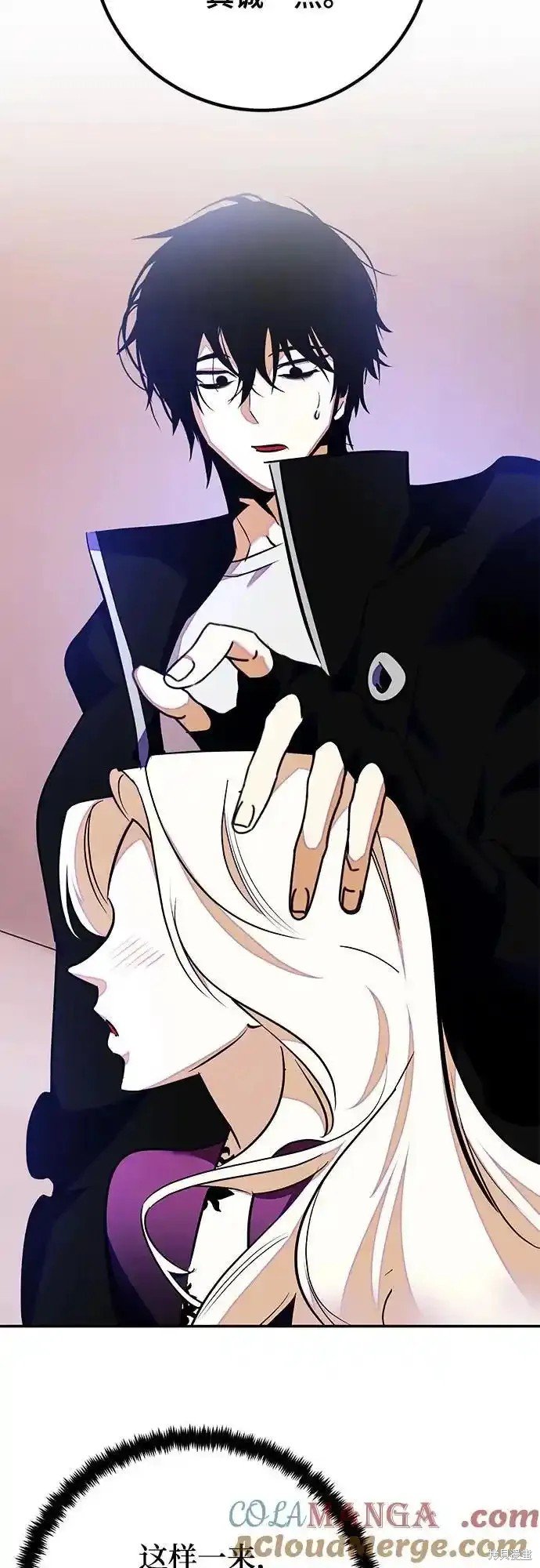 第158话