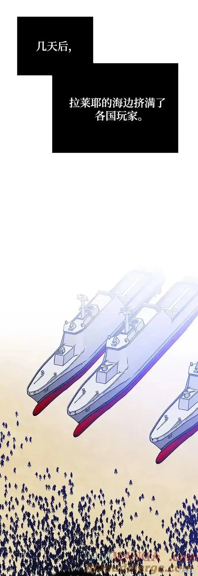 第158话