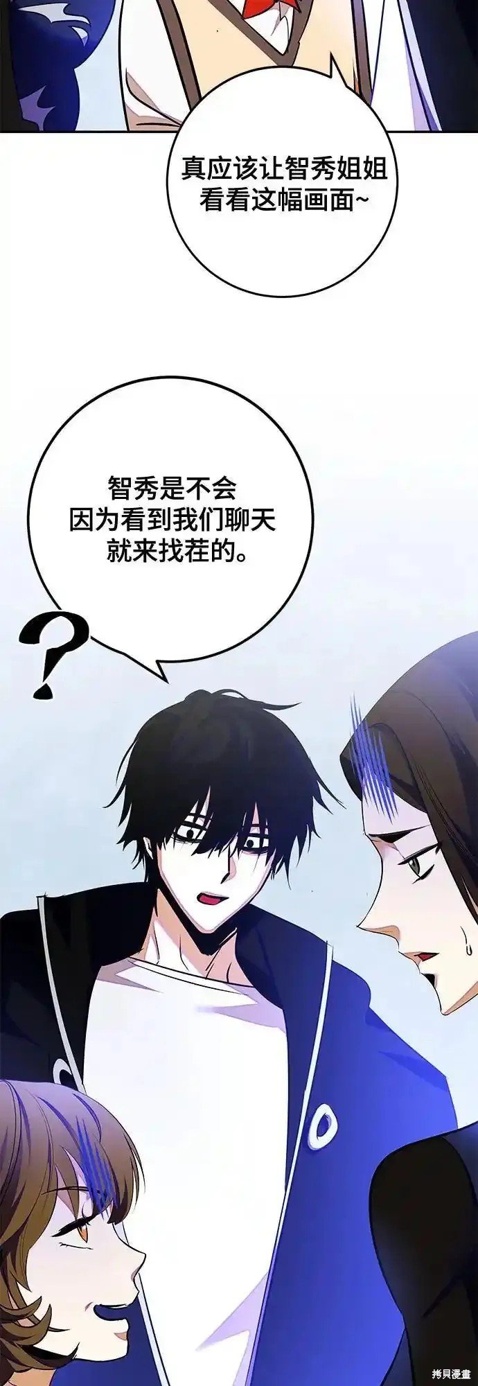 第158话
