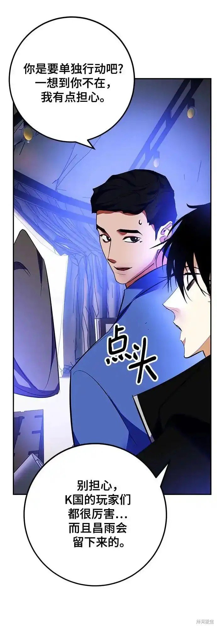 第158话