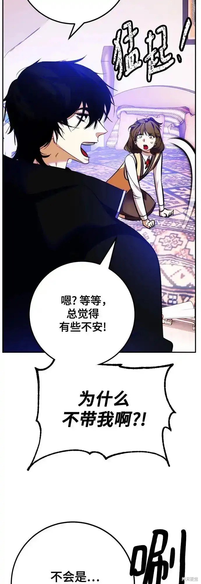 第158话