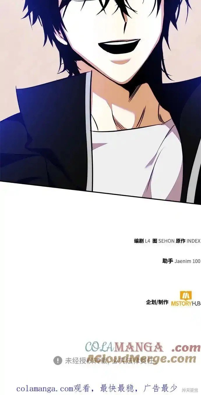 第158话
