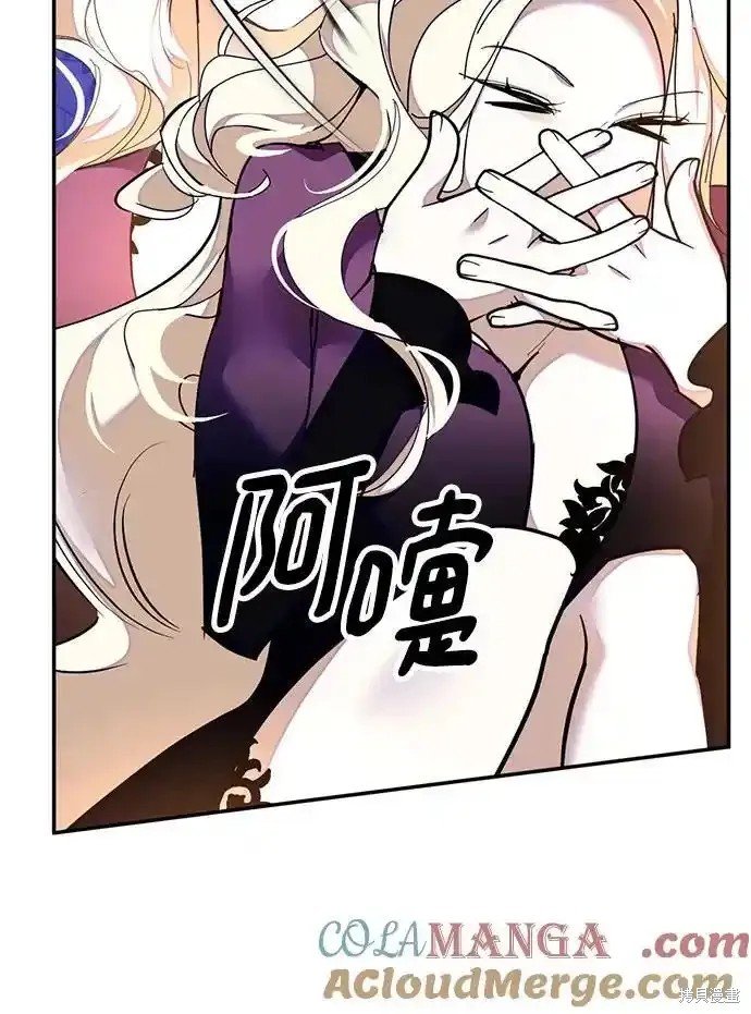 第159话