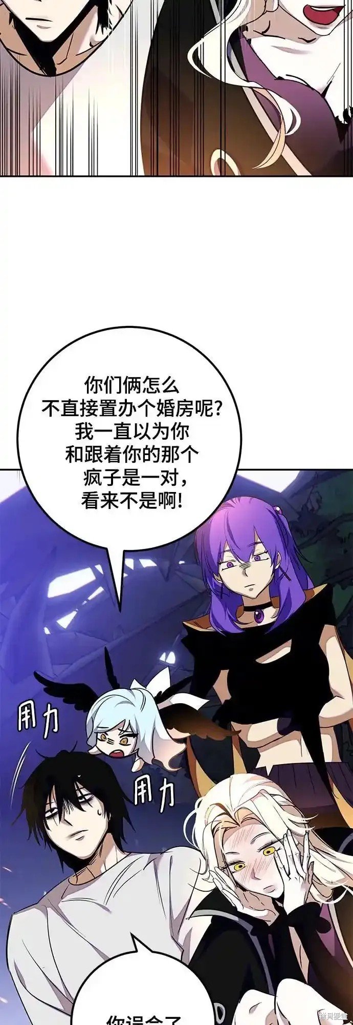 第159话