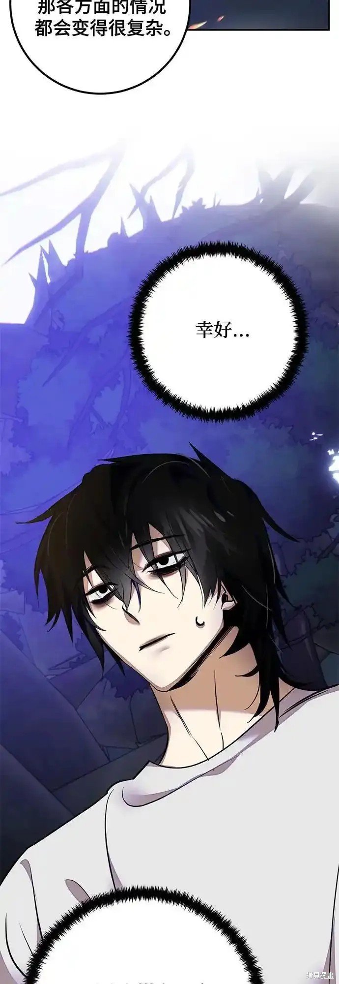 第159话