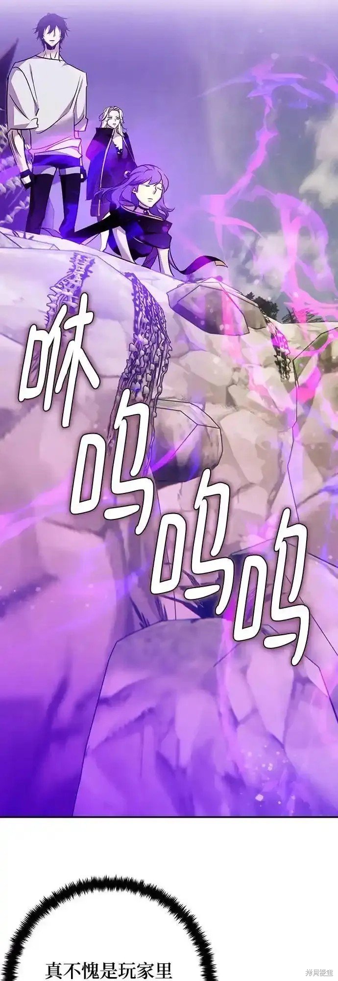 第159话