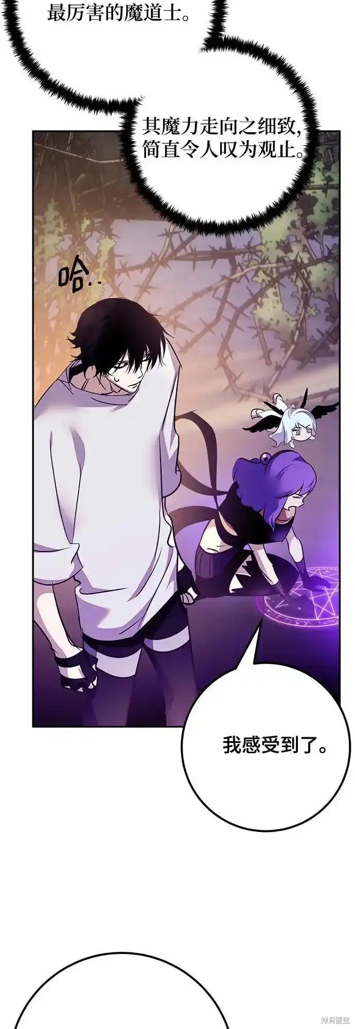 第159话