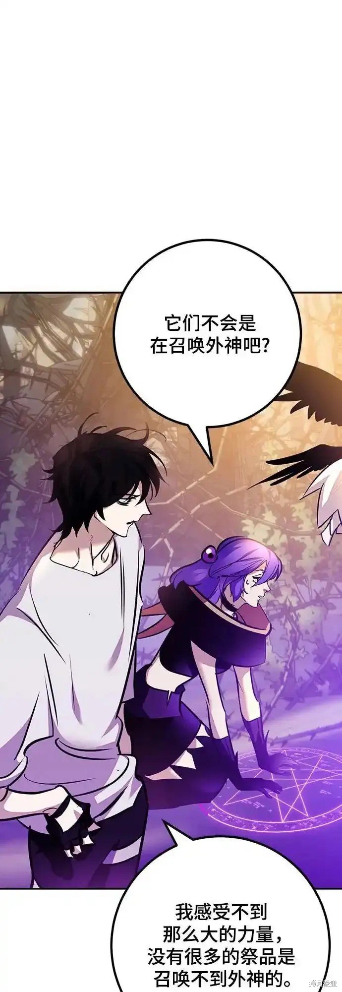 第159话