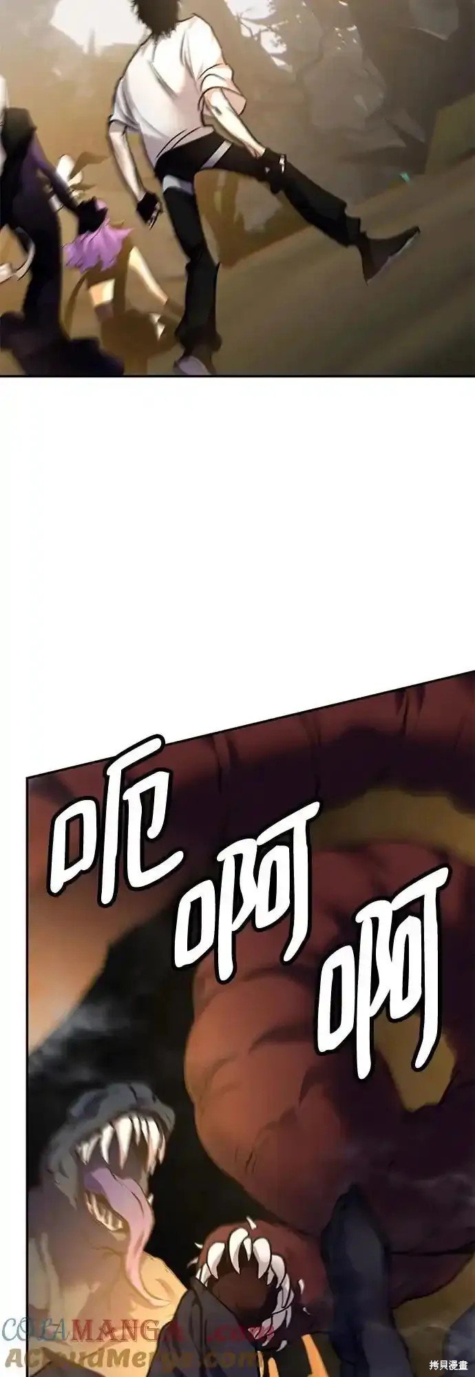 第159话