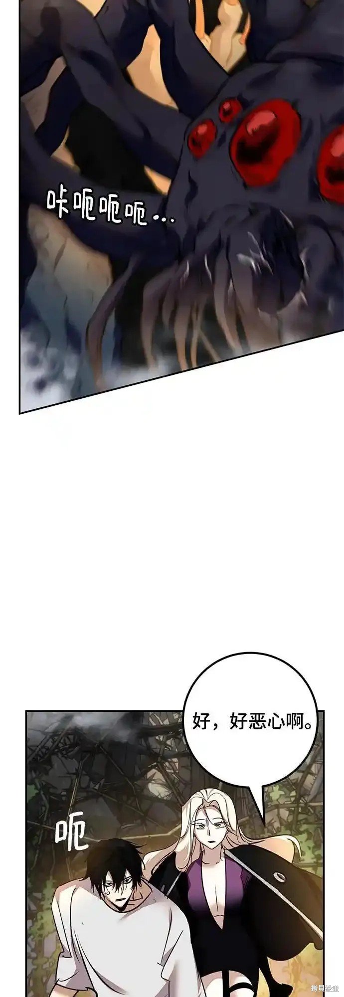 第159话