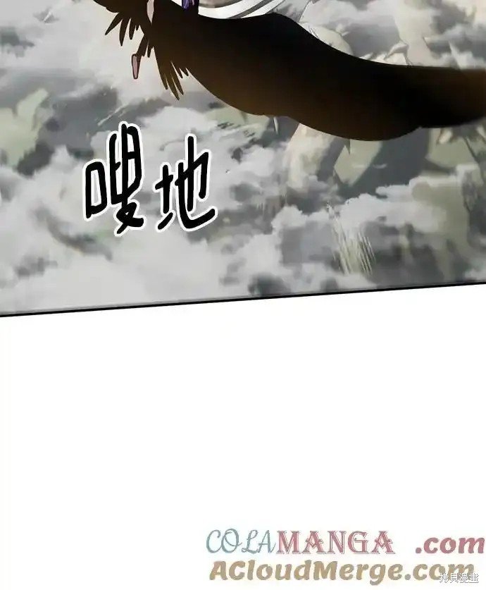 第159话