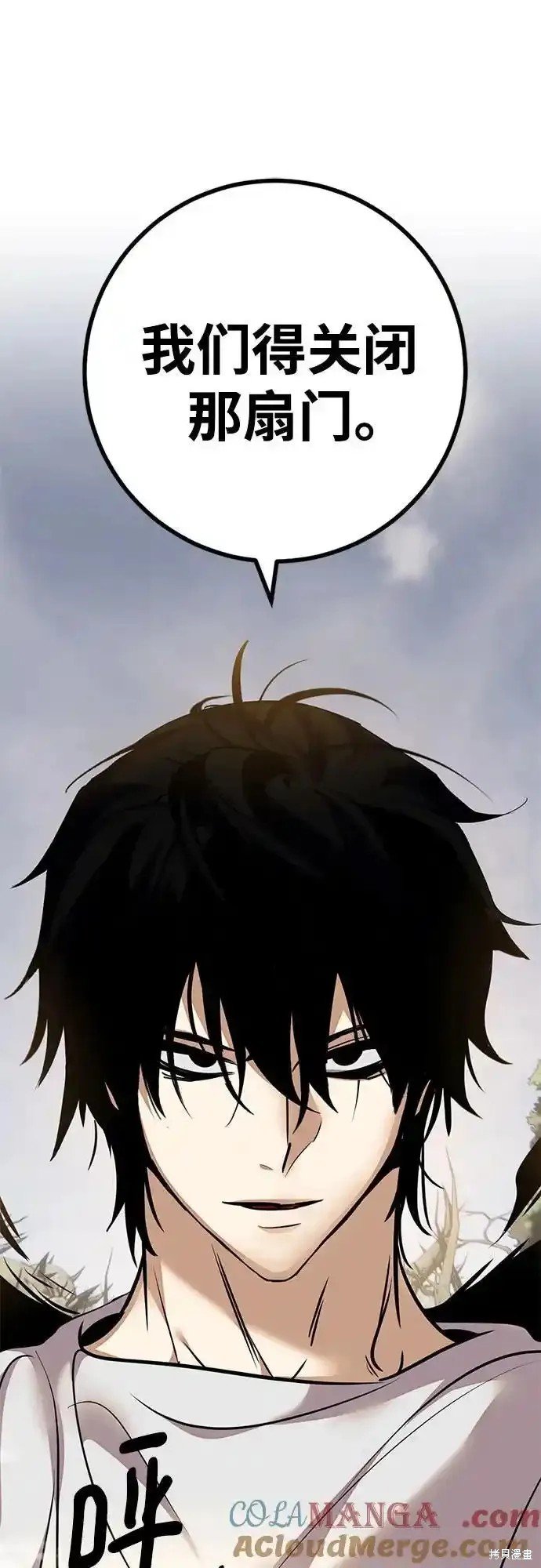 第159话