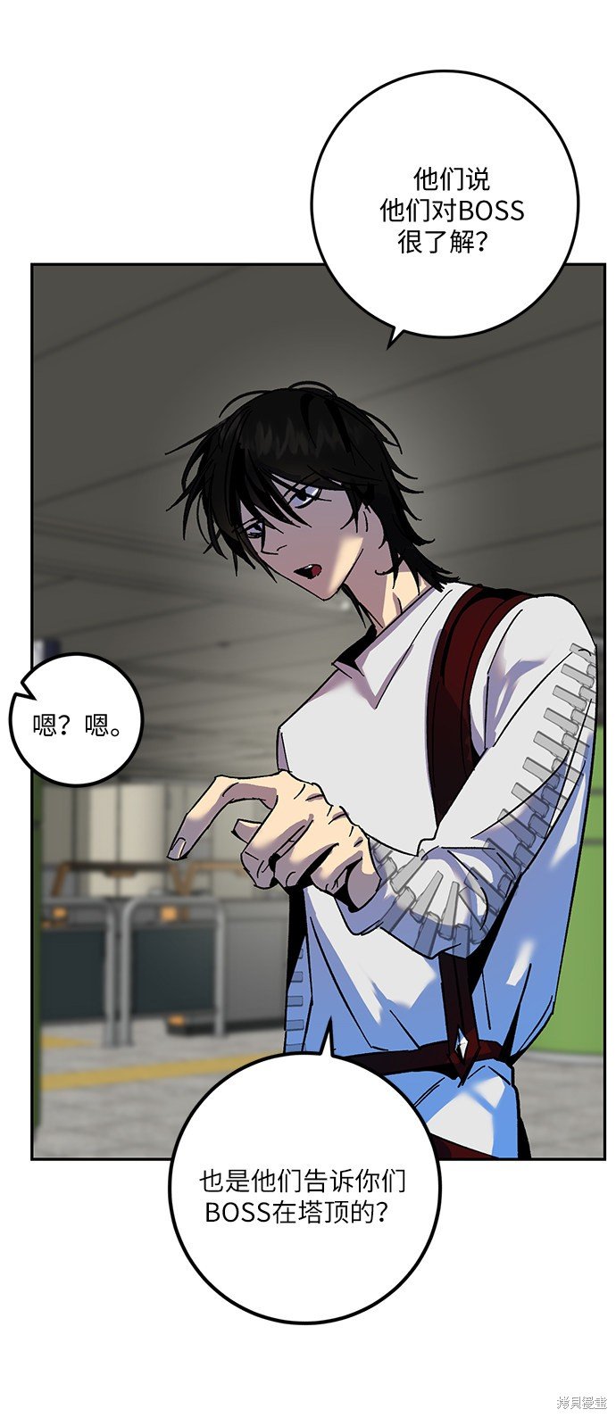 第16话