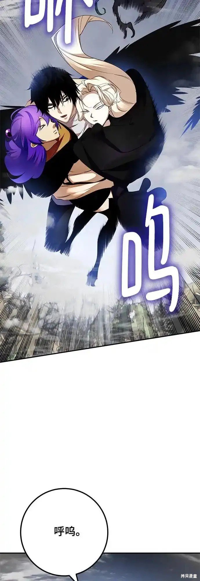 第160话