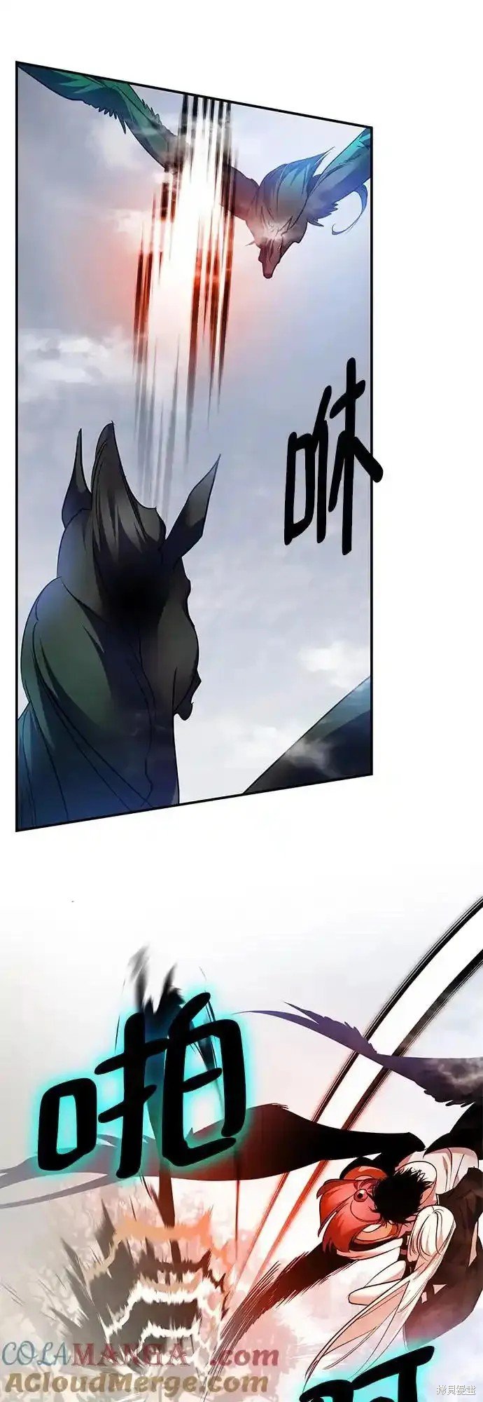 第160话
