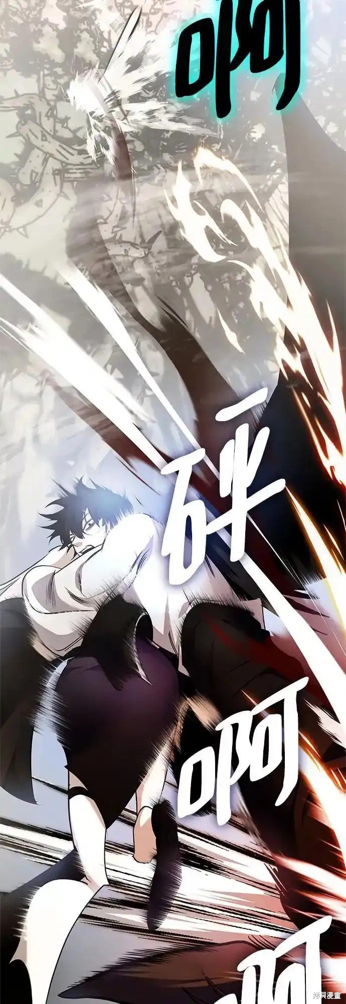 第160话