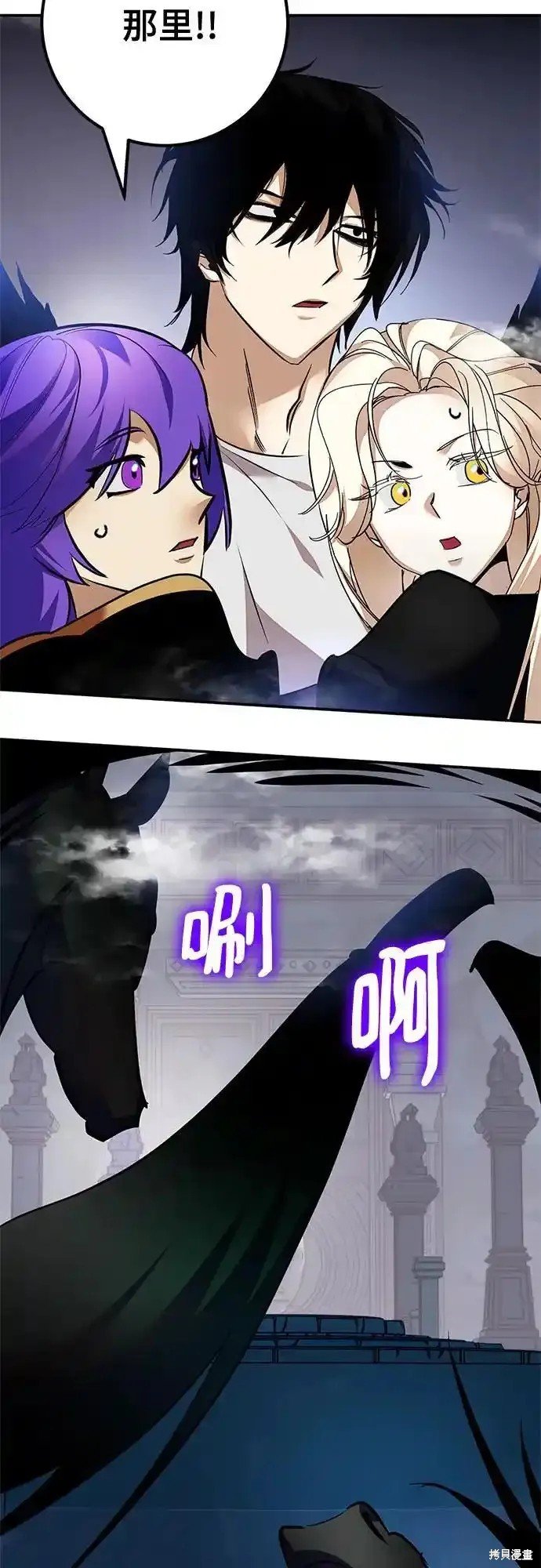 第160话