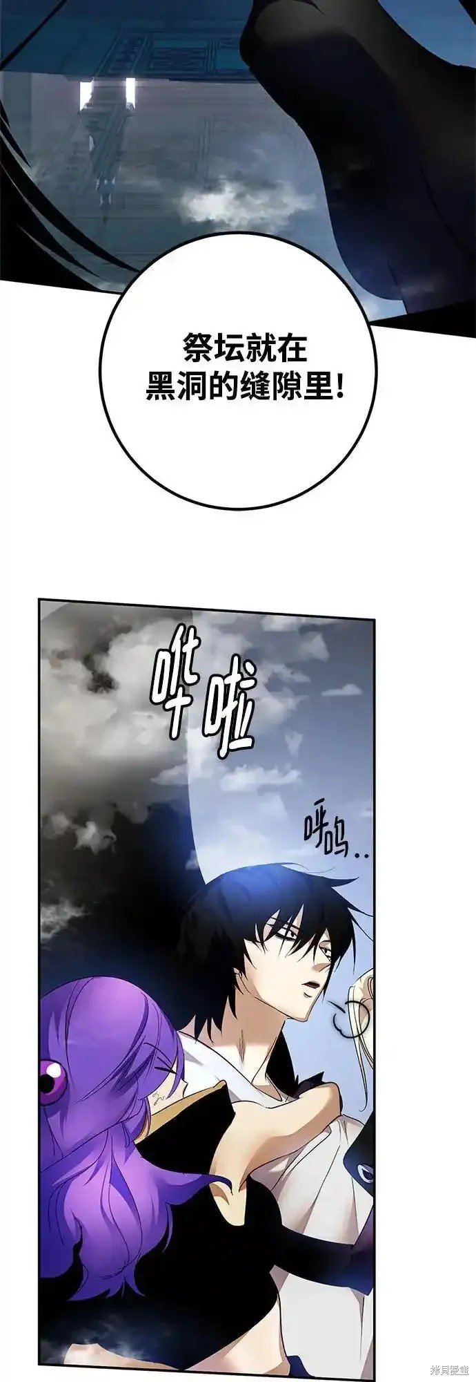 第160话