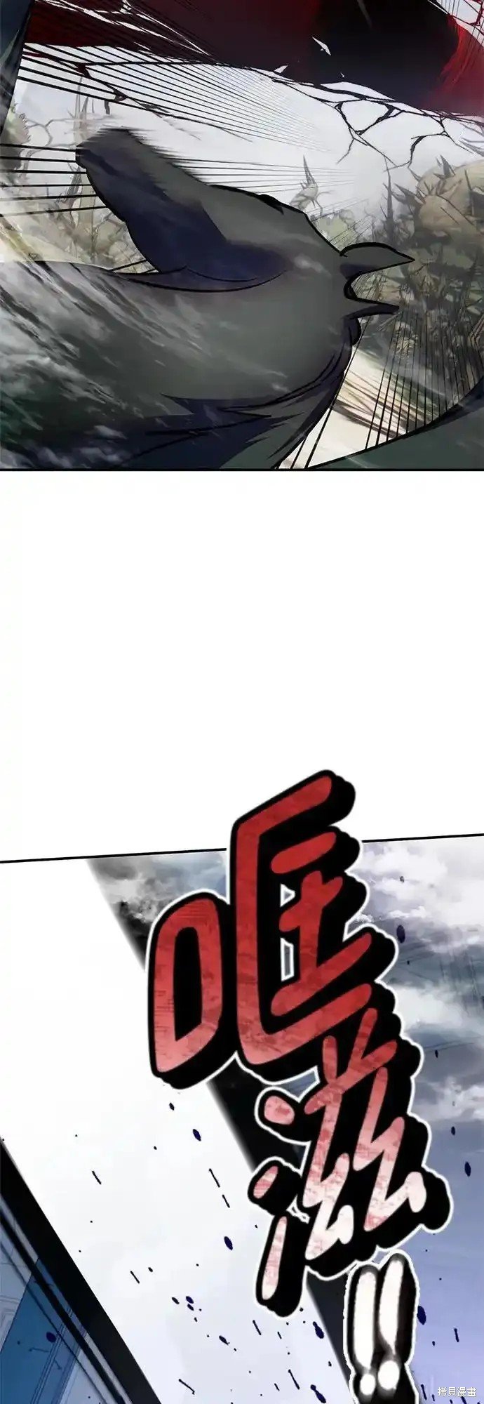 第160话