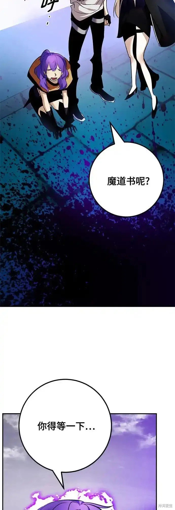 第160话