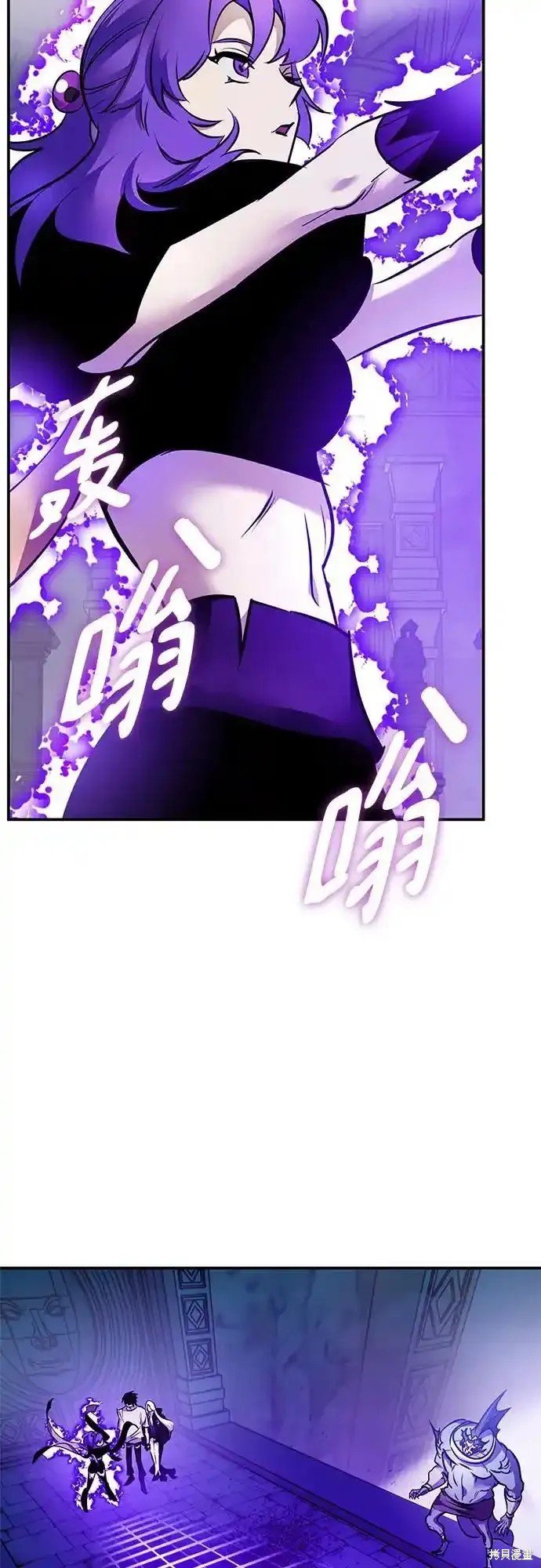 第160话