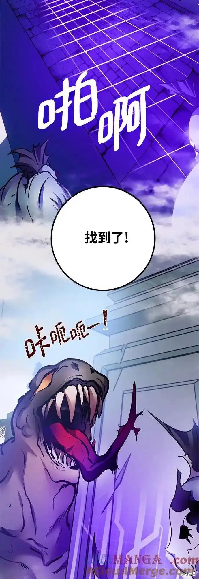 第160话