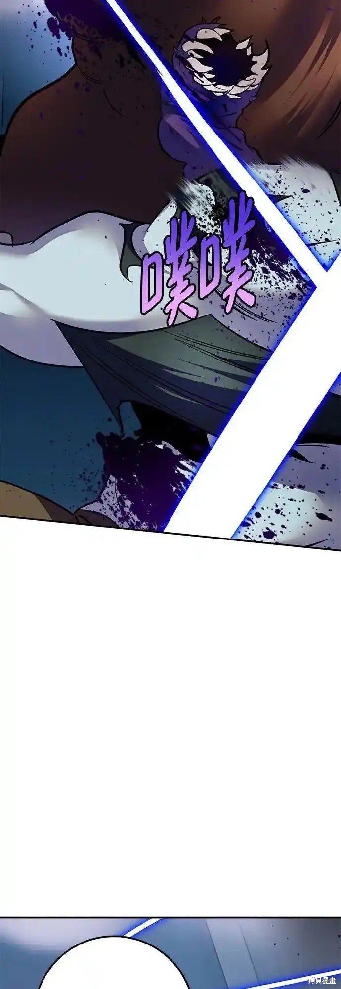 第160话