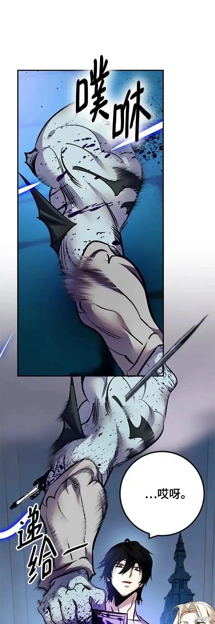 第160话
