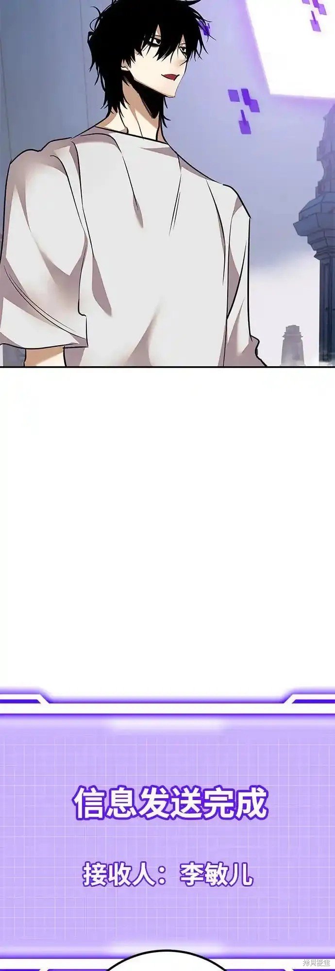 第160话