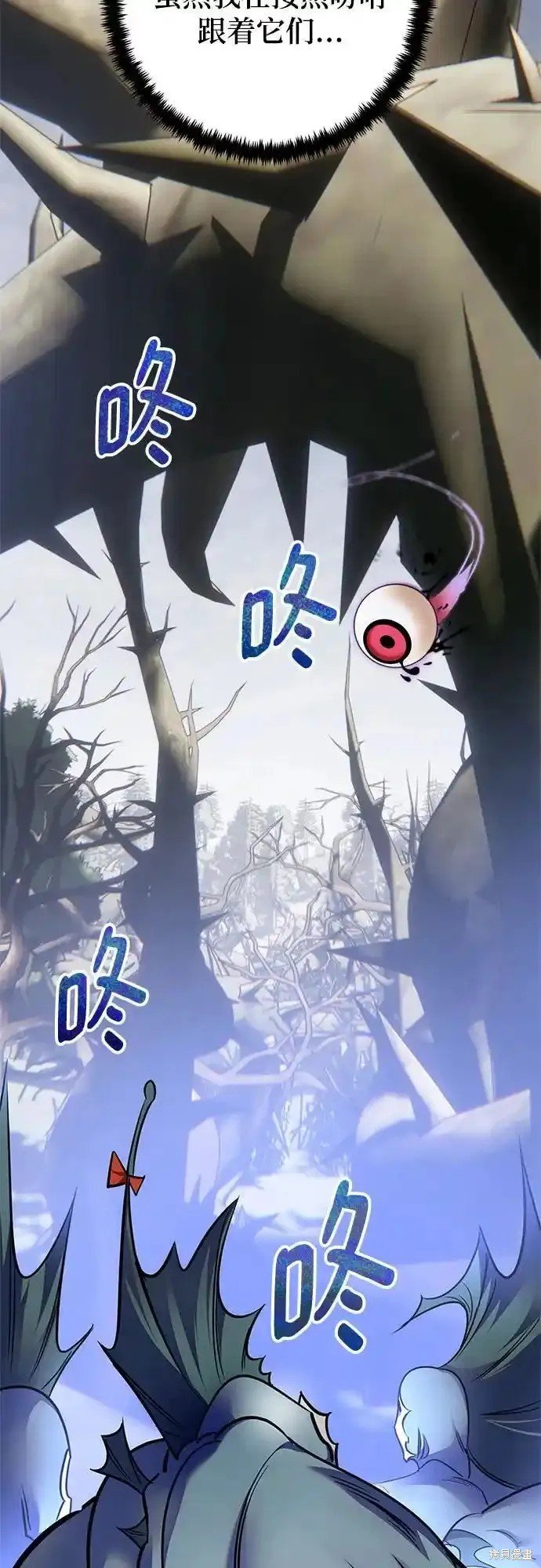 第160话