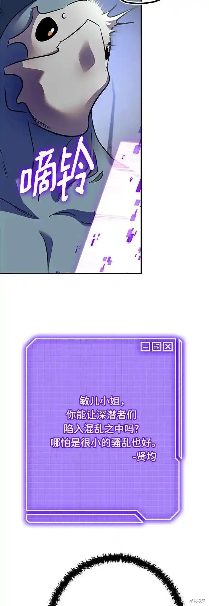 第160话
