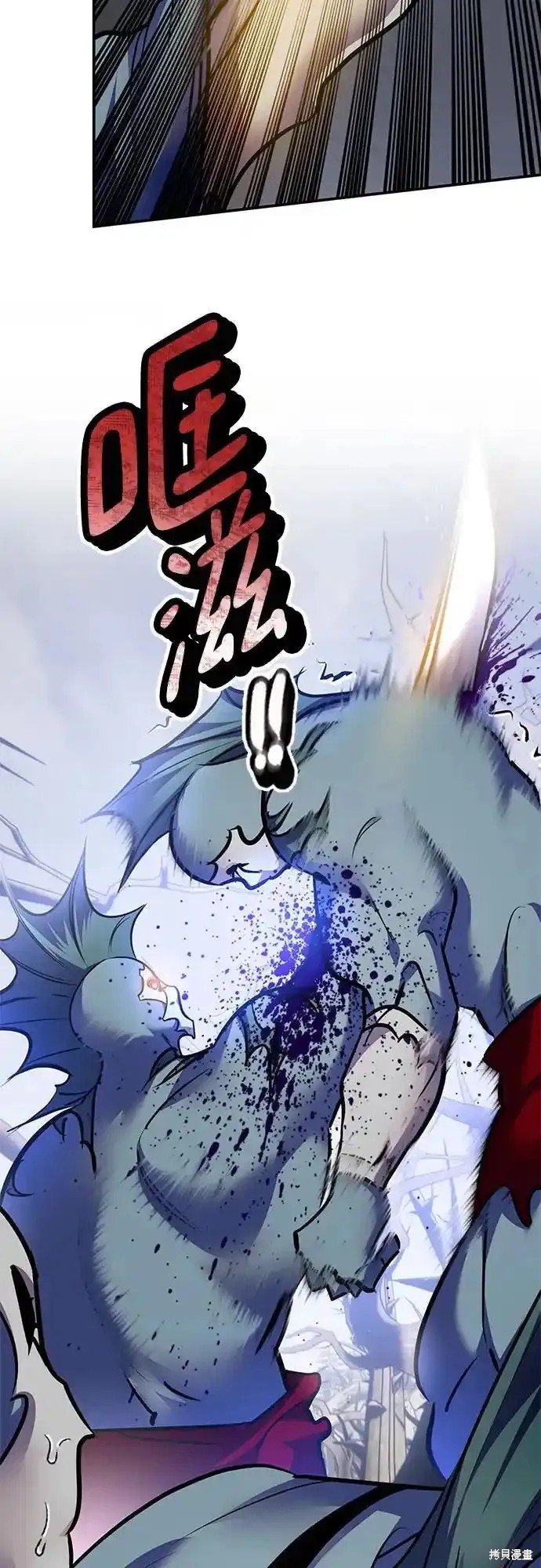 第160话