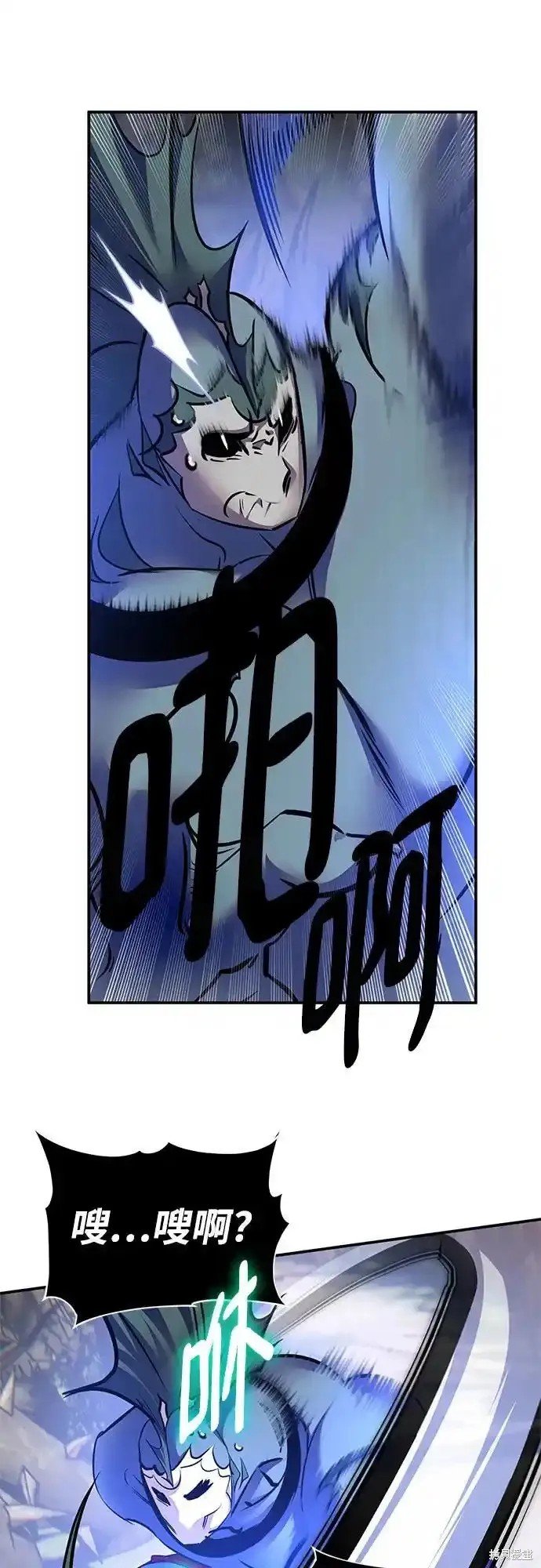第160话