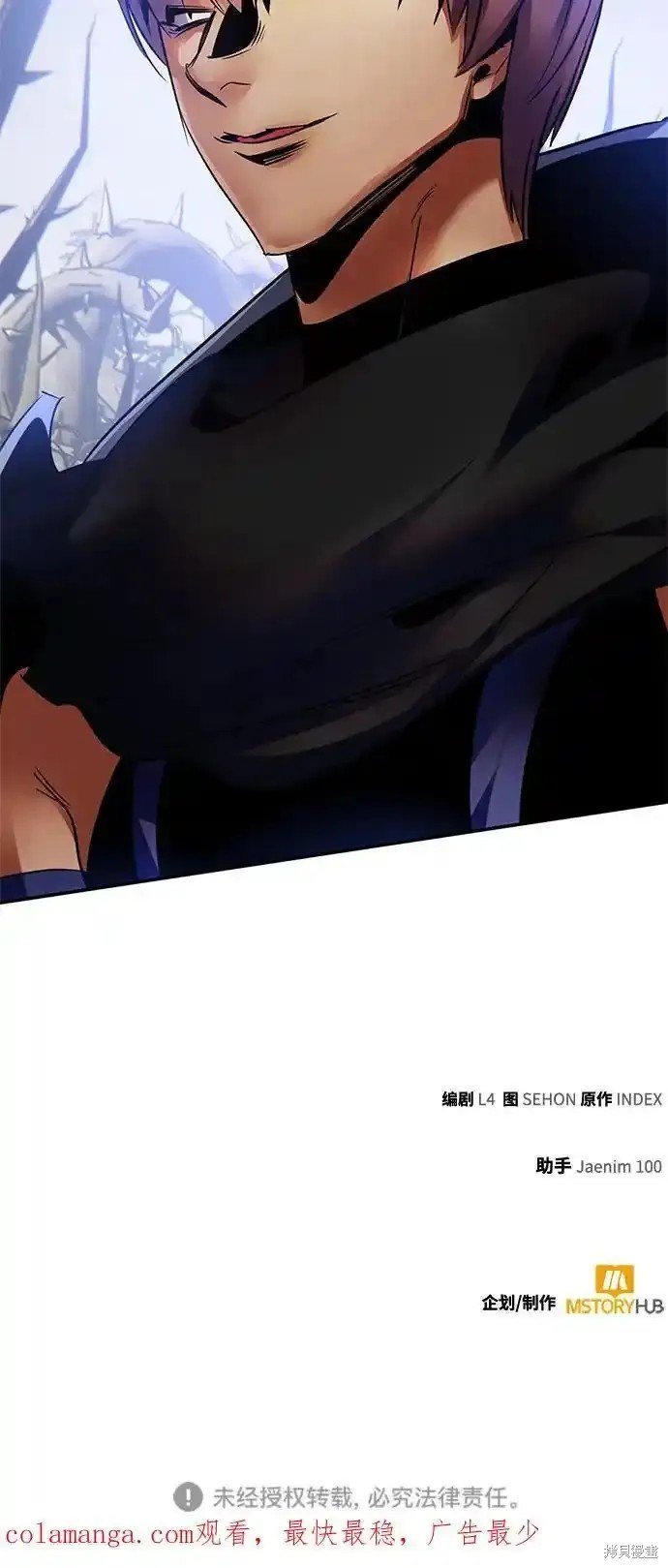 第160话