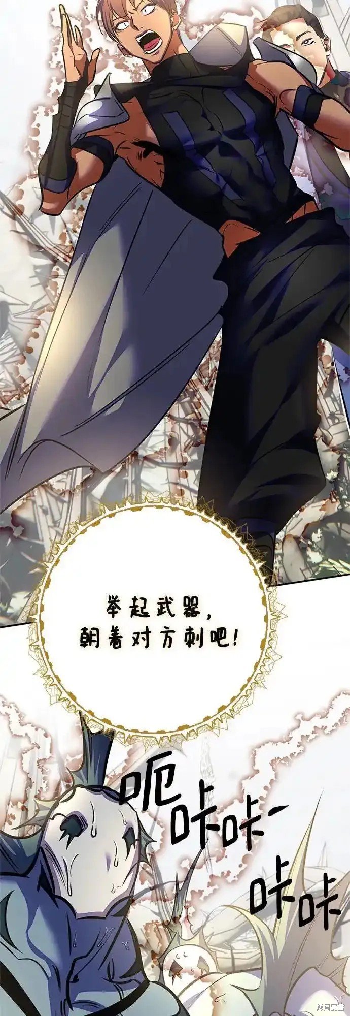 第161话