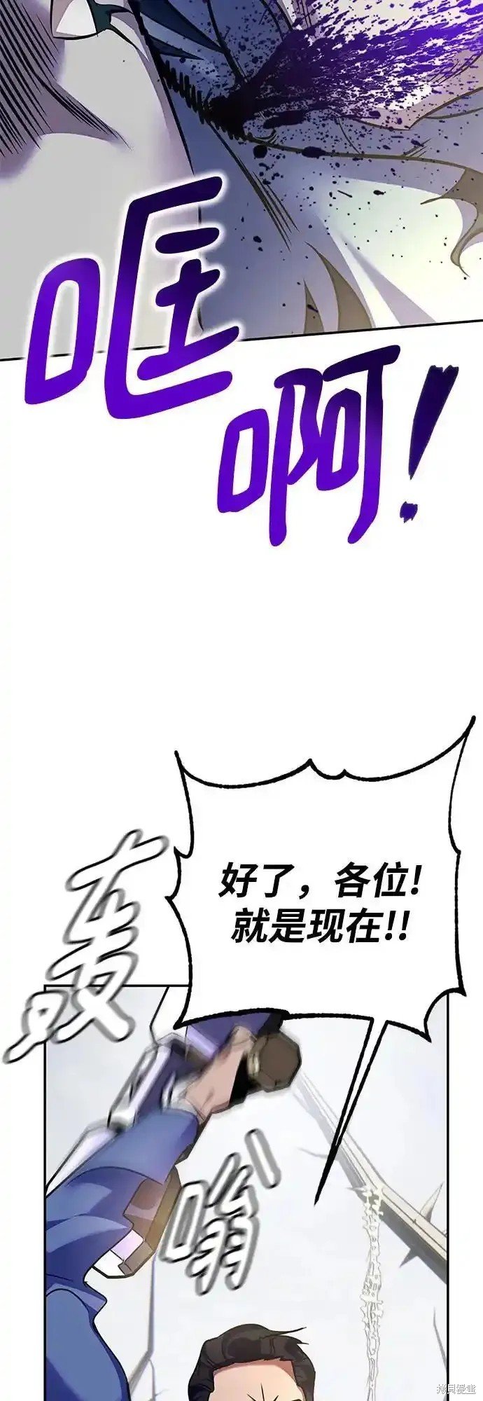 第161话
