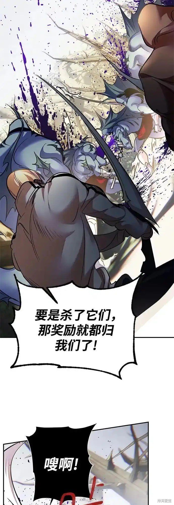 第161话