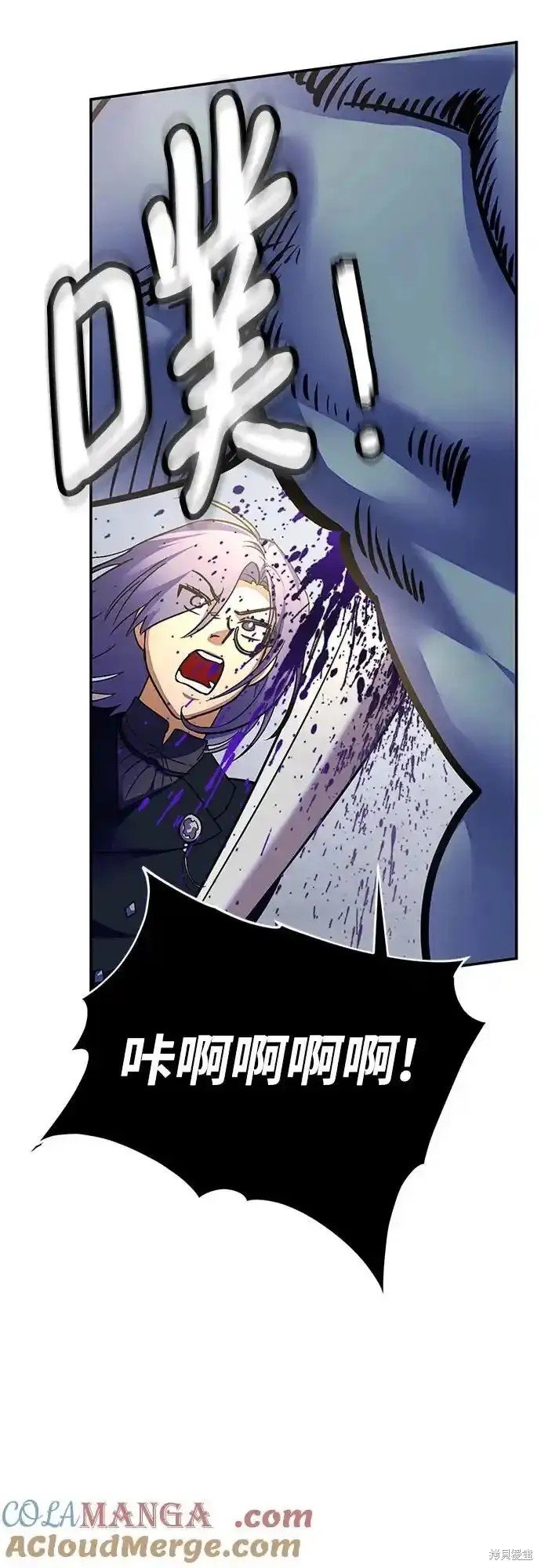 第161话
