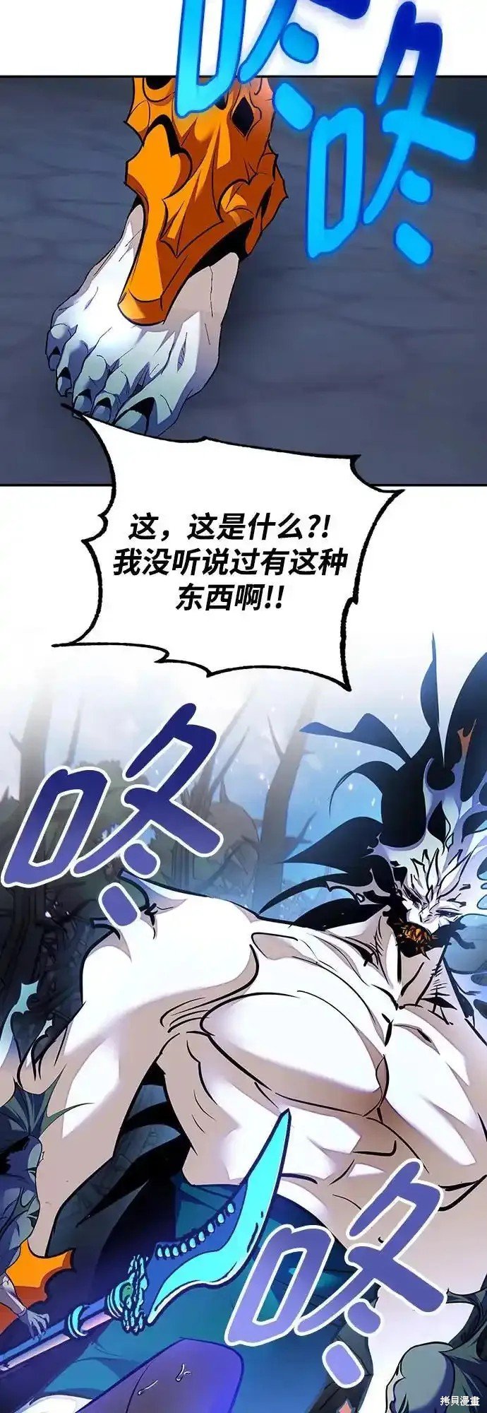 第161话