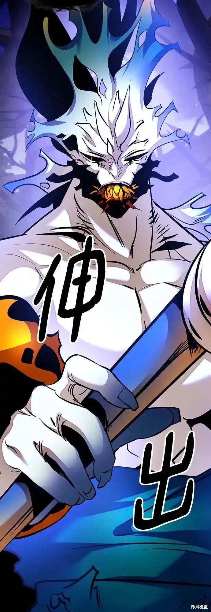 第161话