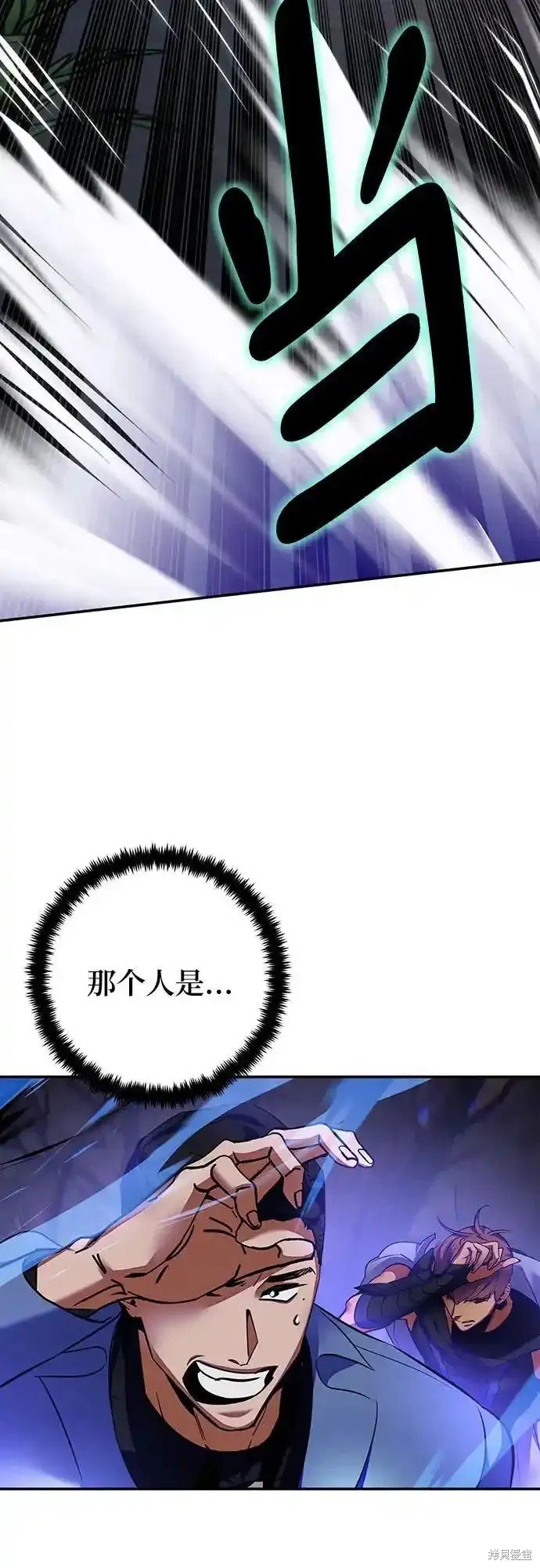 第161话