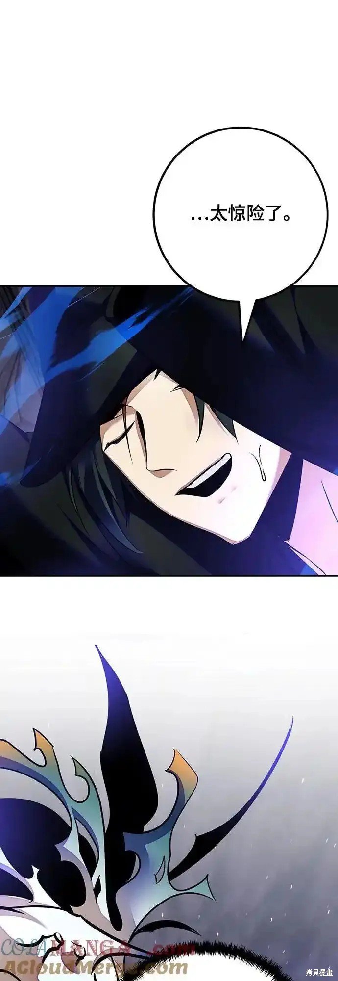 第161话