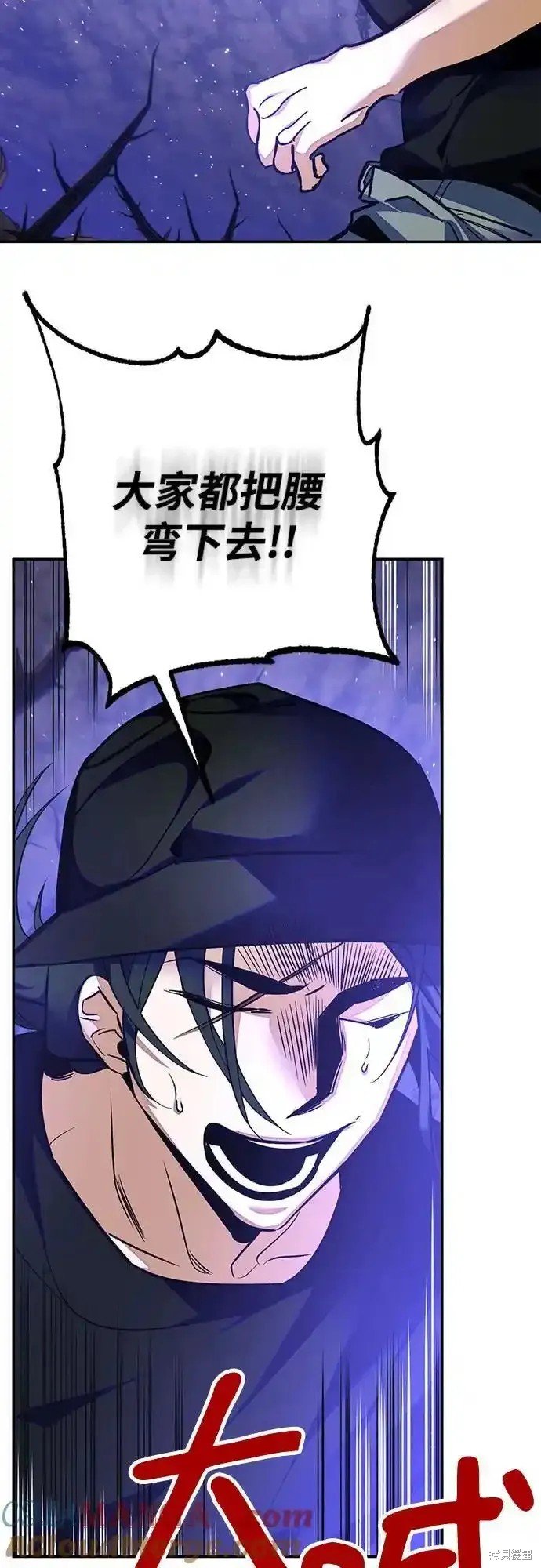 第161话