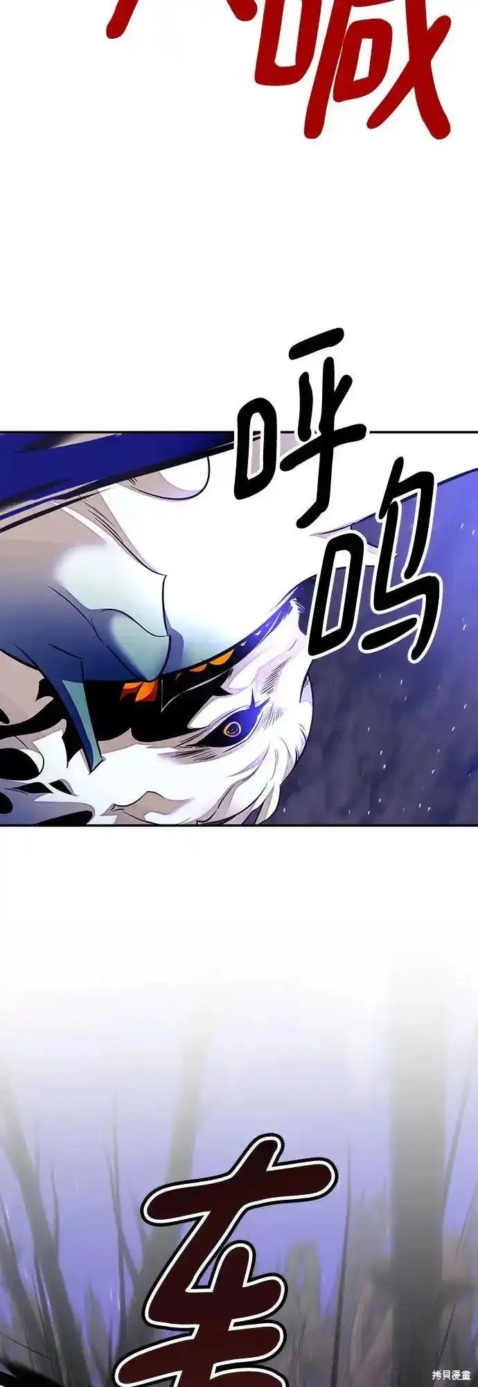 第161话