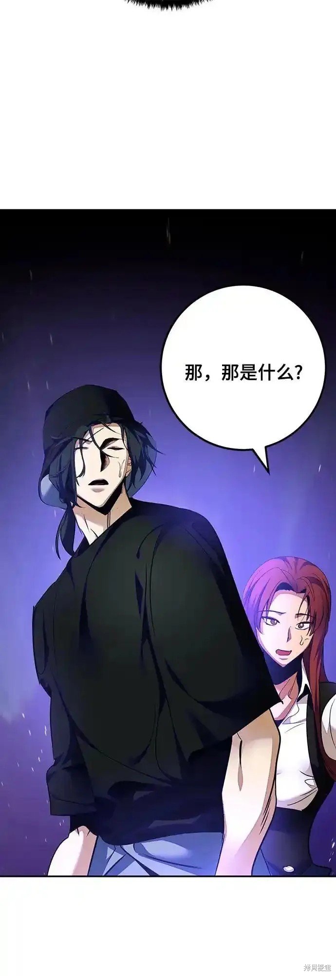第161话