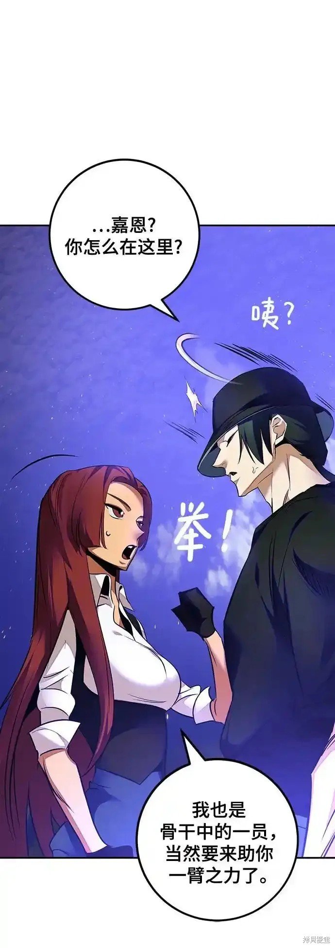 第161话