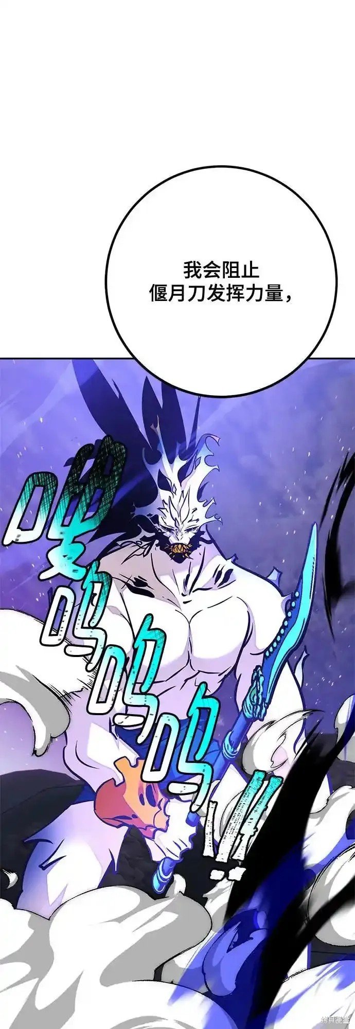 第161话