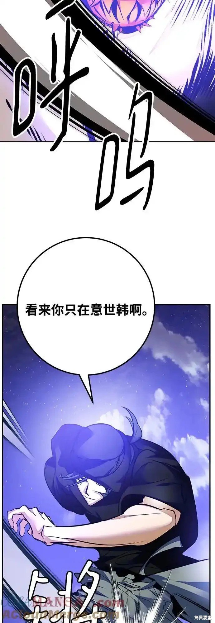 第161话