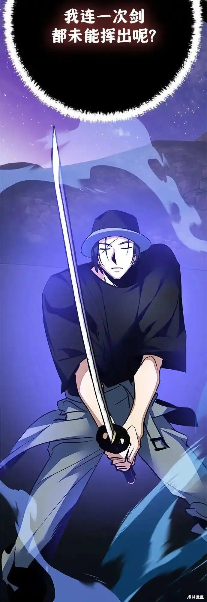 第161话