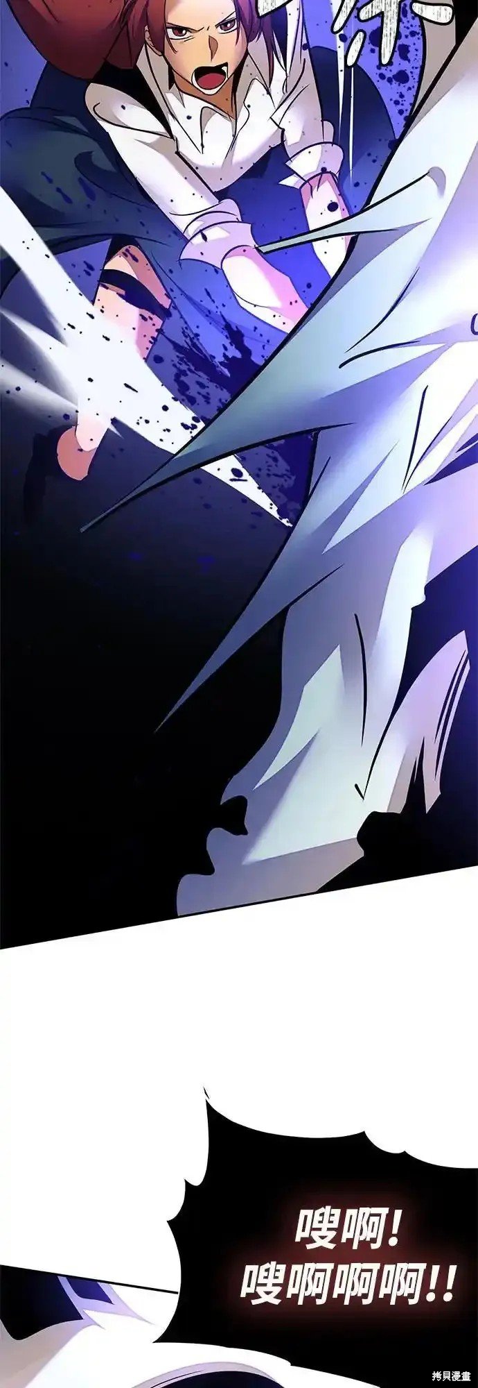第161话